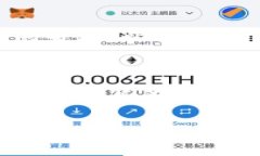 比特派（Bitpie）是一个数字货币钱包，用户在使