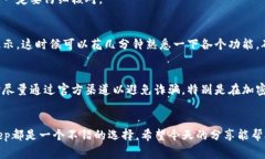 riaotiBitKeep钱包注册指南：专家分享独家秘诀，让