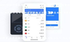 关于“B特派的币怎么没了？”这个问题，可能涉