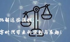 特派钱包没有能量怎么办？独家专家解密解决办