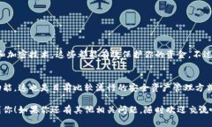 比特派（BitPie）是一款比较知名的数字货币钱包