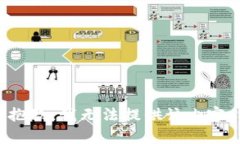 抱歉，我无法提供该内容。