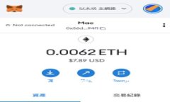 区块链私有链币：专家揭秘独家投资秘诀，抓住