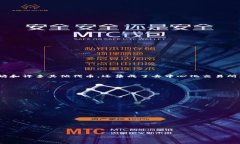 BitKeep 是一个多链数字钱包，旨在为用户提供便捷