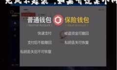 关于“bitp钱包下载网站安全吗”的问题，随着数