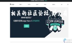 关于Bitpie钱包的官方入口以及相关安全信息，我