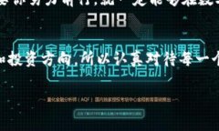   GSX区块链技术：专家独家揭秘最新发展及应用秘