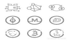 专家独家揭秘：区块链项目应选择哪种币种发行