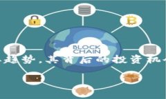 陕西区块链股票排名榜最新近年来，区块链技术