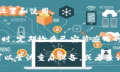 要在安卓设备上下载和安装B特派软件，您可以按