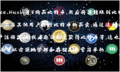 比特派（Bitpie）作为一款数字钱包，主要用于存