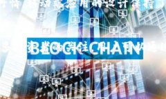   BitP：纯净买卖的数字货币交易平台 /  guanjianc