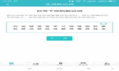 哥伦比亚市区块链最新消息：技术、应用与发展