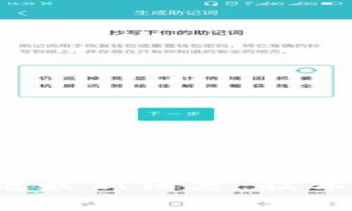 哥伦比亚市区块链最新消息：技术、应用与发展前景