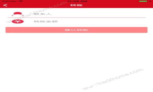  b特派提现要多久？全面解析提现时间及注意事项 