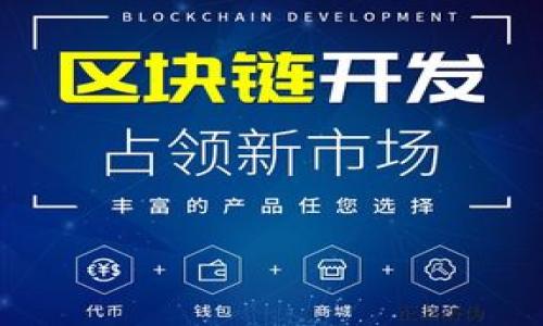 由于我无法访问实时数据和最新的联系方式，建议您直接访问 BitP 的官方网站或其客户支持页面以获取最新的客服电话信息和支持渠道。通常，企业会在其官网上提供相关的联系信息，以便用户能够方便地获取技术支持或解决问题。

同时，您还可以考虑通过以下方式联系 BitP（如果适用）：
1. **在线客服**：许多企业提供在线聊天支持，您可以在其网站上找到此选项。
2. **社交媒体**：BitP 可能在社交媒体平台上有官方账户，可以通过这些账户获取支持。
3. **电子邮件**：某些情况下，您可以通过电子邮件与客户支持团队联系。

请记得在联系时提供必要的信息，这将有助于他们更快地解决您的问题。