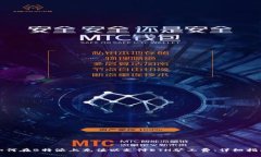 如何在B特派上充值以支付ETH矿工费：详细指南