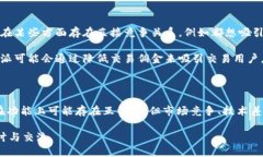 有关“token.im”和“b特派”之间是否互相支持的