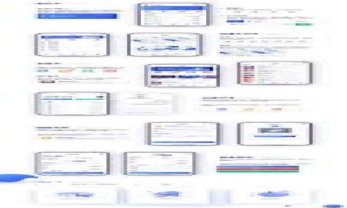 ob特派硬件钱包如何不锁手机屏幕的解决方案