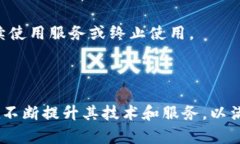   如何通过BitP成功验证苹果设备？ /  guanjianci B