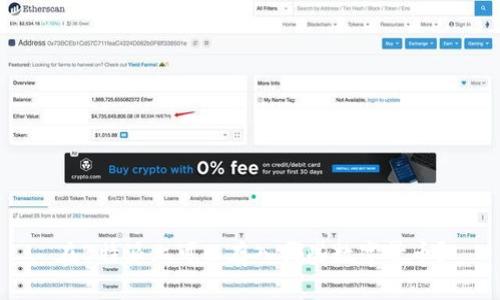 在B特派上可以存入哪些数字货币？