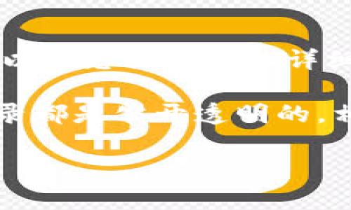 在回答您的问题之前，我需要向您确认一下，您所提到的“b特派”是否是指某种特定的区块链项目或特定的公链。如果您能够提供更多的背景信息或上下文，我可以为您提供更加详细和精准的解答。

不过，我可以先给您一个关于公链的基本介绍，以及它们的一些主要特点和用途。公链（Public Blockchain）是指任何人都可以参与的区块链网络，所有的交易记录都是公开透明的。相比于私链和联盟链，公链允许全球的用户参与验证和记账过程，提升了透明度和信任度。常见的公链包括比特币（Bitcoin）、以太坊（Ethereum）、波场（TRON）等。

如果您是希望了解某个特定公链的相关信息，例如其特点、应用场景和未来发展趋势，或者您有其他特定问题，欢迎您具体说明，我会尽力提供帮助！