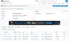 比特派最新版本：全面解析与使用指南