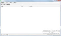 如何解决BitP安卓下载失败的问题