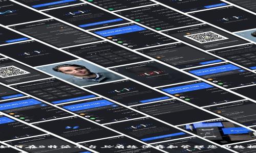 如何在B特派平台上有效保存和管理您的数据