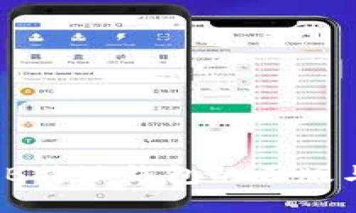 如何辨别B特派钱包的正版与仿冒版？