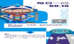 如何快速下载和安装b特派钱包APP苹果版