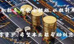   如何查询Bitpie钱包的收款地址？ /  guanjianci Bi