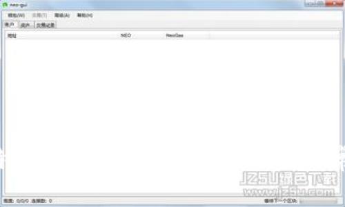 如何设置B特派转账手续费？详细指南与常见问题解答