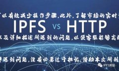    如何在官方网站下载安装b特派钱包最新版本？