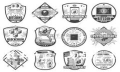 区块链分片技术的应用与发展：主要币种解析