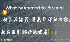 当然，我可以为你提供一个符合的、相关关键词