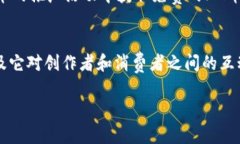    区块链FM币：深入解析数字货币的革命性影响