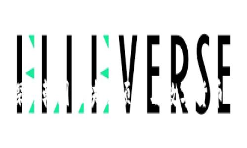 深入探讨韩国区块链项目与数字货币的发展