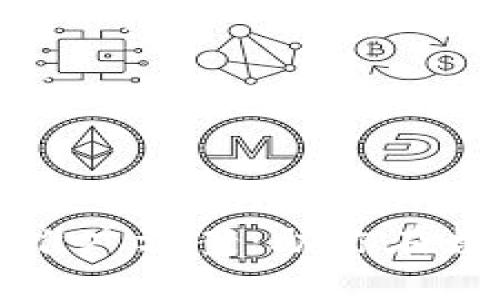 全面解读区块链币圈推广方案:助你在数字货币市场脱颖而出