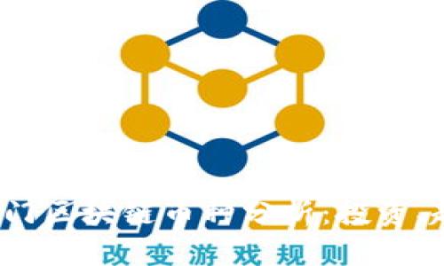 2024年热门区块链币种分析：投资、趋势与未来