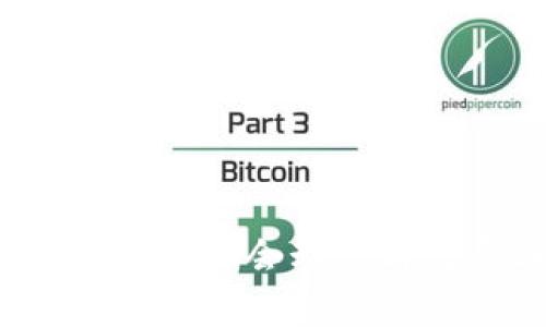 2023最新区块链协会动态与发展趋势详解