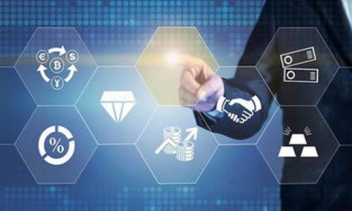 

国务院区块链政策更新：推动数字经济新发展