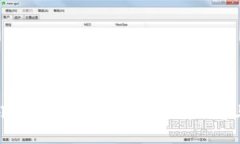 区块链电小兵最新资讯：解读市场动态与技术进