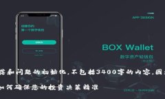 以下是您请求的、相关关键词、段落和问题的初