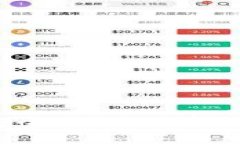 Bitp钱包安全吗？使用中会被冻结吗？