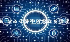 在这个请求中，您希望我为“b特派浏览器打不开