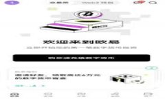 万向区块链最新新闻：助力数字经济发展