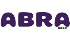 2023年最新财经区块链新闻头条汇总及分析