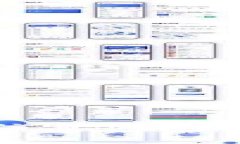 如何激活B特派账户信息：详细指南与常见问题解