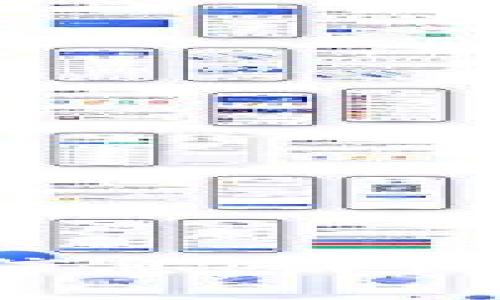 如何激活B特派账户信息：详细指南与常见问题解答